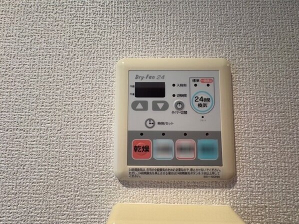 コージーコートひだまり館の物件内観写真